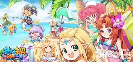 壕做朋《魔力寶貝》手游新版搶鮮看