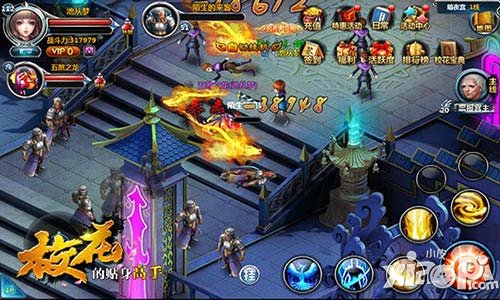 揭秘高手怎樣練成 《?；ǖ馁N身高手》升級秘典攻略