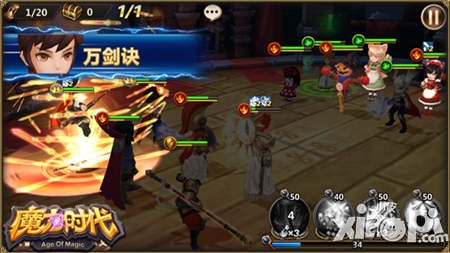 逆天的男神女神 《魔力時代》強力英雄盤點