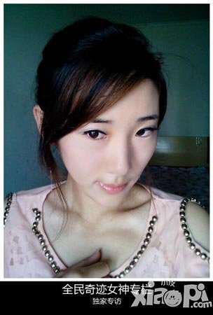 《全民奇跡MU》女神專訪 依依和她的家人們