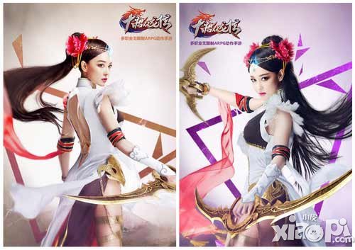 大唐雙龍傳手游簽到活動(dòng)開(kāi)啟 張馨予演繹魔女婠婠