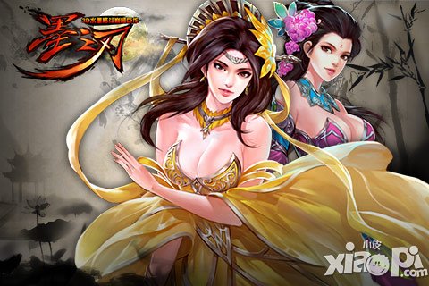 風(fēng)云變幻嘯聲起 《墨之刃》不刪檔測(cè)試預(yù)告