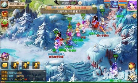 《夢(mèng)幻西游》劍指第一 再續(xù)前緣頂級(jí)玩家談幫戰(zhàn)