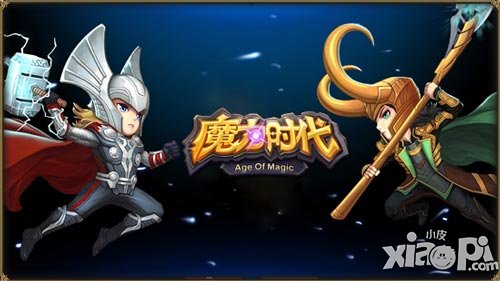 復仇者聯(lián)盟2火爆全球 《魔力時代》雷神洛基現(xiàn)身