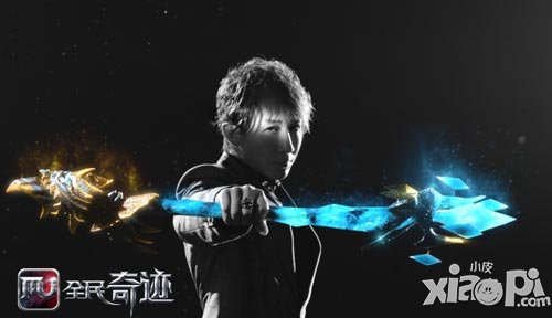 劉謙天價(jià)為《全民奇跡》鑒證 最厲害的魔術(shù)師玩家