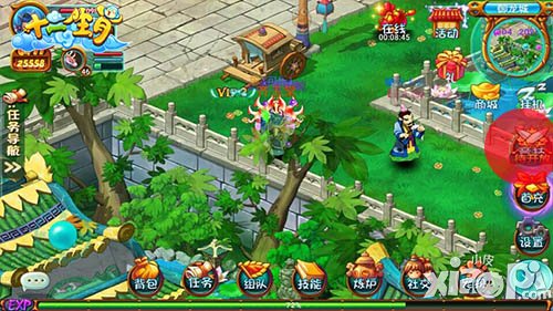 尋王者定江山 《十二生肖》競技功能開放