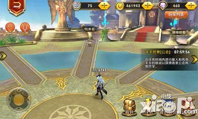 天天傳奇公會(huì)版本猛料再爆 全新布陣搶先看