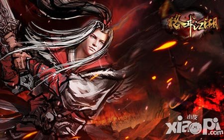 幫派很有愛(ài) 《格斗江湖》幫派秀曬起來(lái)