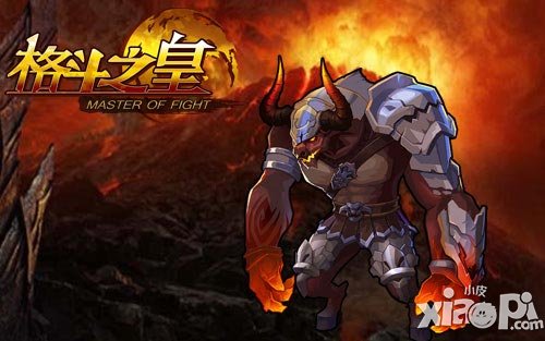 牛氣沖天 《格斗之皇》牛魔王幻獸參見(jiàn)