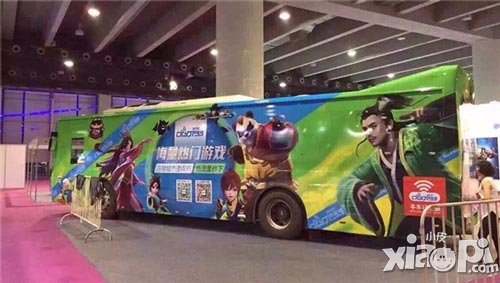 《古龍群俠傳》登550輛公交車 陸小鳳驚艷亮相