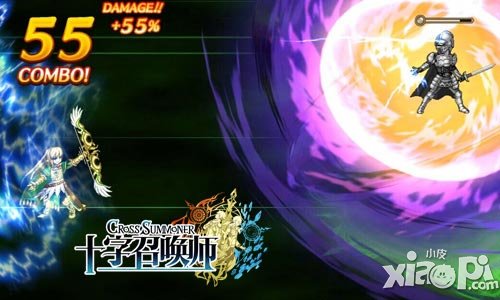 《十字召喚師》安卓封測狂歡 話費禮包送不停