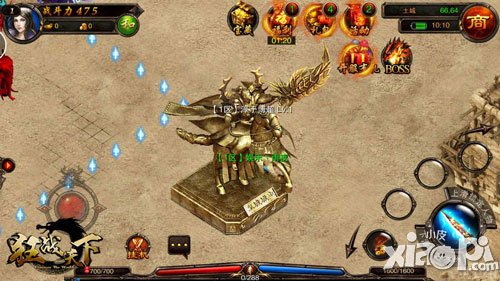 《狂戰(zhàn)天下》皇城爭(zhēng)霸活動(dòng)玩法大揭秘