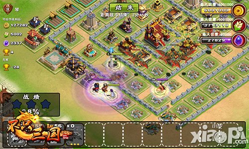 沙場春色撩人 《不只三國》女兵女將縱橫