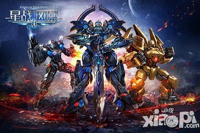 機(jī)甲視覺大宴 《星戰(zhàn)風(fēng)暴》人物原畫曝光