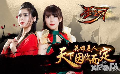 玩家愛(ài)的深沉 《墨之刃》首日服務(wù)器告急