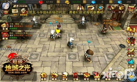 雙周測(cè)試完美結(jié)束 《超級(jí)地城之光》暑期將開(kāi)新版測(cè)試