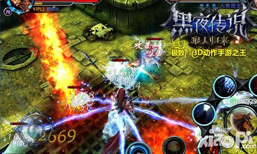 資深玩家點(diǎn)評(píng)《黑夜傳說(shuō)》 動(dòng)作設(shè)計(jì)爽快到嗨