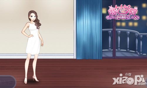 《范冰冰魔范學(xué)院》帶你勇闖香港 購置億萬豪宅