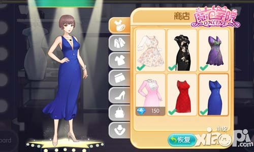 輕松購物 《范冰冰魔范學(xué)院》帶你變身時尚潮人