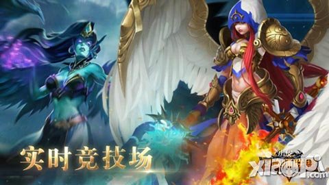 《召喚師聯(lián)盟》4月16日雙版開測 引領(lǐng)手游競技2.0時代