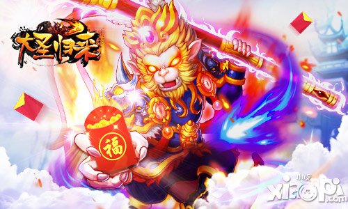 觸控西游卡牌手游《大圣歸來(lái)》 次留數(shù)據(jù)曝光