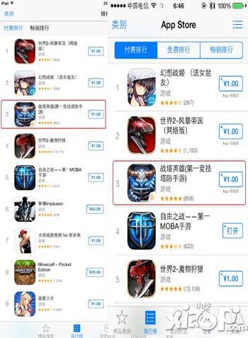 《戰(zhàn)塔英雄》挺進(jìn)雙榜Top3 安卓版即將到來(lái)