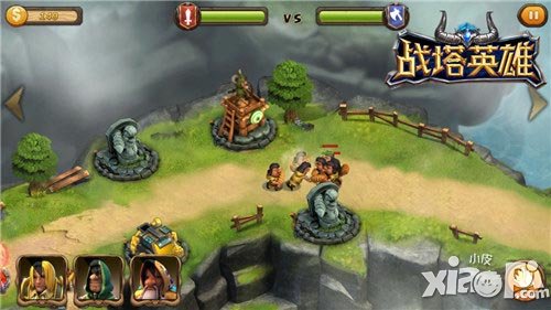 《戰(zhàn)塔英雄》新手FAQ 做個(gè)戰(zhàn)場指揮官