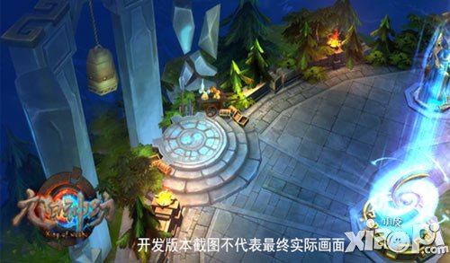 《九陽神功》亮點(diǎn)介紹 有資本就是這么自信