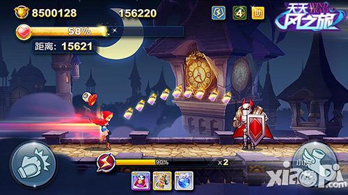 天天風之旅研發(fā)早知道第3期 極速挑戰(zhàn)模式將登場