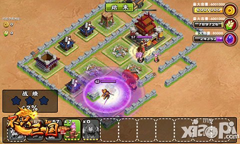 讓人羨慕的職業(yè) 《不只三國》唯有打劫才能致富