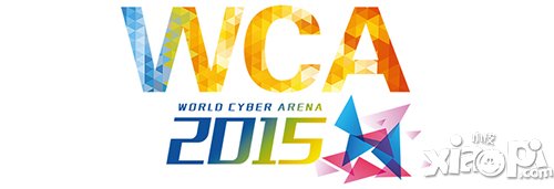 爐石傳說(shuō)廣州wca嘉年華報(bào)名開(kāi)啟 8強(qiáng)可獲世錦賽積分