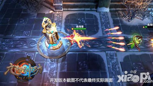 史詩(shī)傳奇 《九陽(yáng)神功》手游西方魔幻英雄