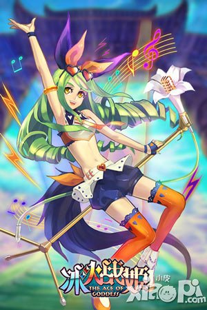 電眼十足閃閃惹人愛 《冰火戰(zhàn)姬》雷系卡牌盤點(diǎn)