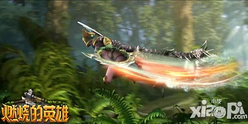 風(fēng)際游戲280萬打造《燃燒的英雄》CG預(yù)告