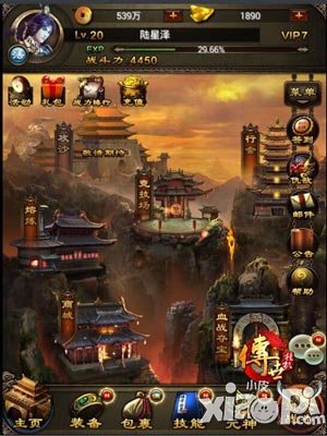 放置類游戲新解讀 《傳世掛機(jī)》策略玩法引關(guān)注