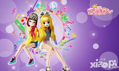 《戀舞OL》萌神大白與你邂逅星夢奇緣