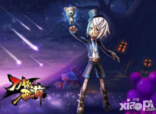 《刀塔西游》大長(zhǎng)腿偶吧之爭(zhēng)