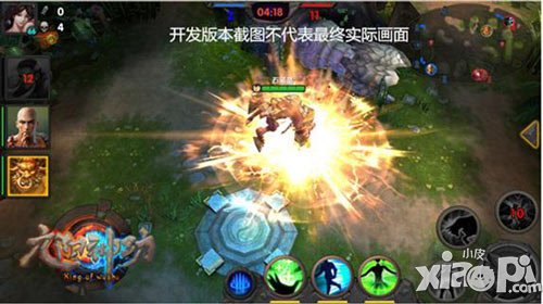 想戰(zhàn)就戰(zhàn) 《九陽神功》手游打造實時競技