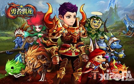 內(nèi)測(cè)八折大酬賓 《勇者馴龍》4月23日一起買(mǎi)