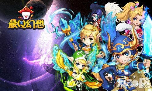 《最Q幻想》貧富貴賤只是1元之差