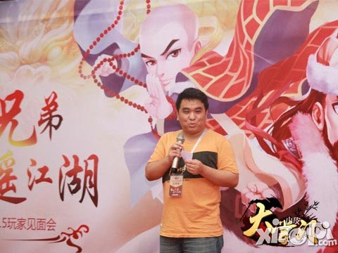 《大掌門》玩家見面會(huì)深圳站落幕 現(xiàn)場(chǎng)精彩回顧