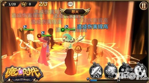 戰(zhàn)力大爆發(fā) 《魔力時代》寶石雕琢系統(tǒng)詳解