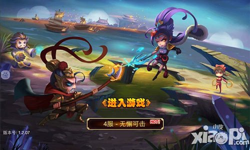 精品頁(yè)游《萌三國(guó)》轉(zhuǎn)戰(zhàn)手游 老友重歸平亂世