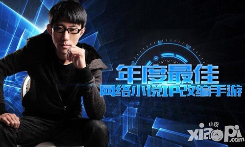 《骷髏精靈三部曲》震撼降臨 你準(zhǔn)備好了嗎