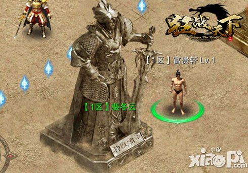 這個絕對夠吸引 《狂戰(zhàn)天下》武林爭霸全解析