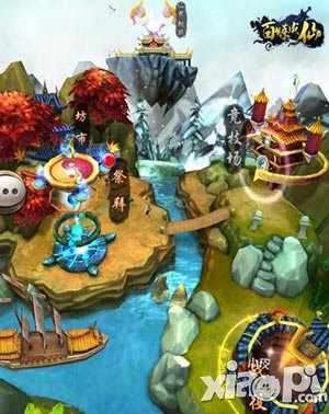 《百煉成仙》深度評測 我欲成仙快樂齊天