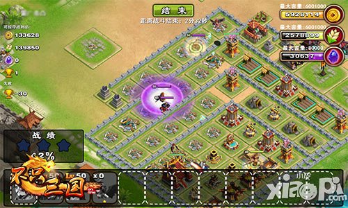 財富名聲大寶藏《不只三國》副本關(guān)卡