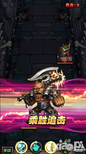 《天天魔塔》新版來襲 新版內(nèi)容前瞻