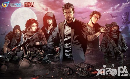 飛身暗影 《盜墓筆記》黑爺冷傲登場(chǎng)