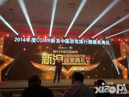 《夢夢愛三國》獲CGWR年度最佳卡牌游戲